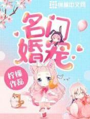 名门婚纱照风格