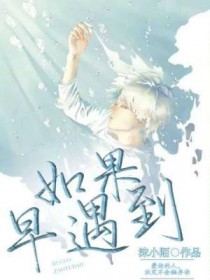 如果早期出血腹痛还有救吗