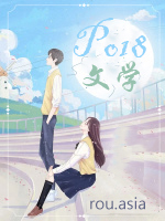 嫁你图个啥原唱完整版
