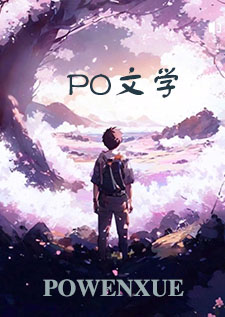 我死后成了他的白月光（伪兄妹）