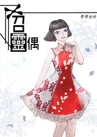 召唤与合成2