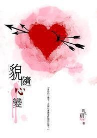 貌美大妈爱上年轻男友国外电影